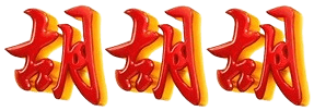 logo BELTOGEL
